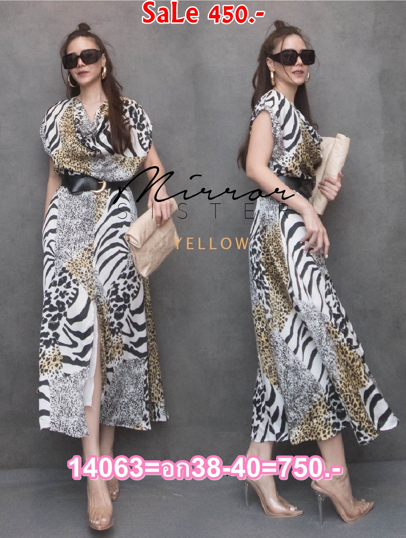 Sale++14063 ••MiRRoRSiSTER’s Zoo Safar Print Dress เดรสคอถ่วงแขนล้ำผ้าปริ๊นซ์ลาย Leopard & Zebra Zoo ผ้า Silk- Satin เกรดดี ผ่าหน้าชายล่างตรงช่วงกลางลำตัว งานมีซับใน มาพร้อมเข็มขัดสีดำ 🚦 3สี : เทา เหลือง น้ำตาล 🔘Size detail Guide🔘