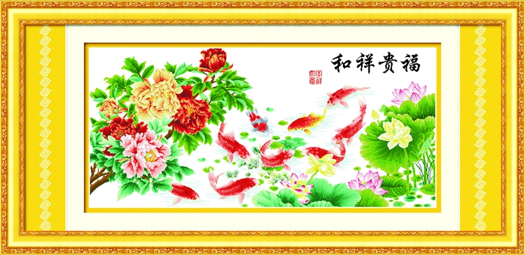 ปลาคราฟ ดอกโบตั๋น ดอกบัว ชุดปักครอสติช พิมพ์ลาย ครอสติสจีน งานฝีมือ DIY