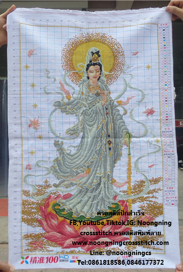เจ้าแม่กวนอิม ครอสติชปักสำเร็จไม่รวมกรอบขนาด80*50cm งานฝีมือ DIY