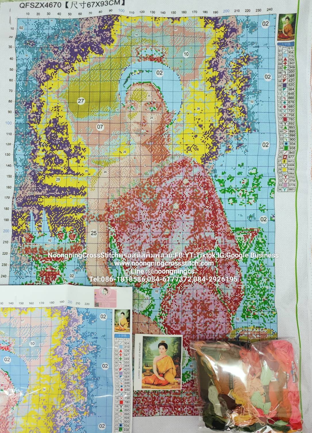 ครอสติส สั่งทํา 40x50ซม รูปพระสุพรรณกัลยา ชุดปักครอสติส พิมพ์ลาย ครอสติสจีน งานฝีมือทำที่บ้าน DIY