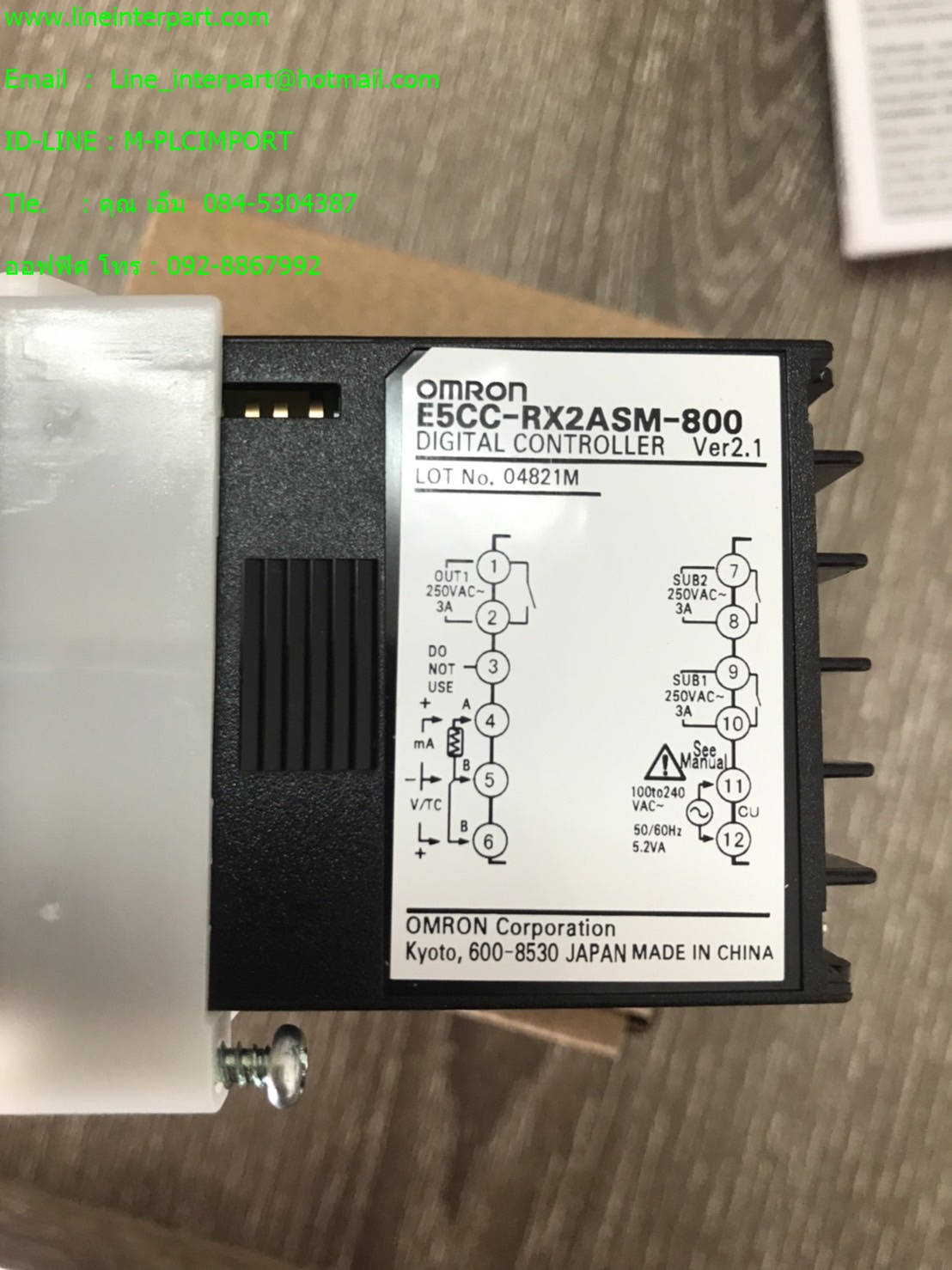 E5CC-RX2ASM-800