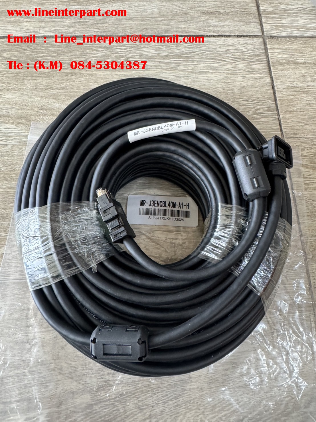 MR-J3ENCBL40M-A1-H