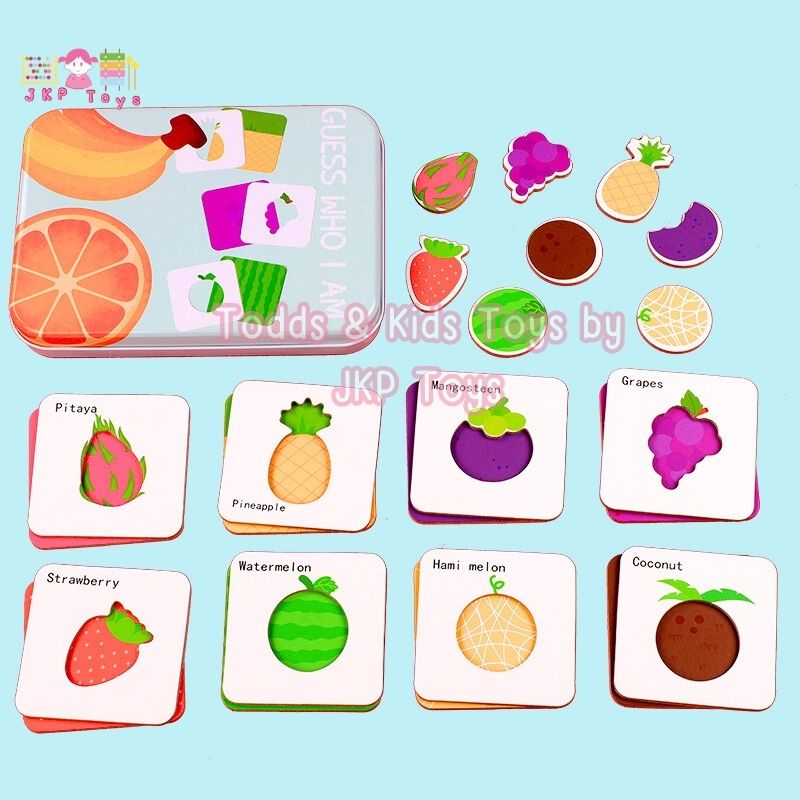 Todds & Kids Toys by JKP Toys จิ๊กซอว์จับคู่ เดาซิว่าฉันเป็นใคร พร้อมกล่องเก็บพกพาง่าย Guess who I am?