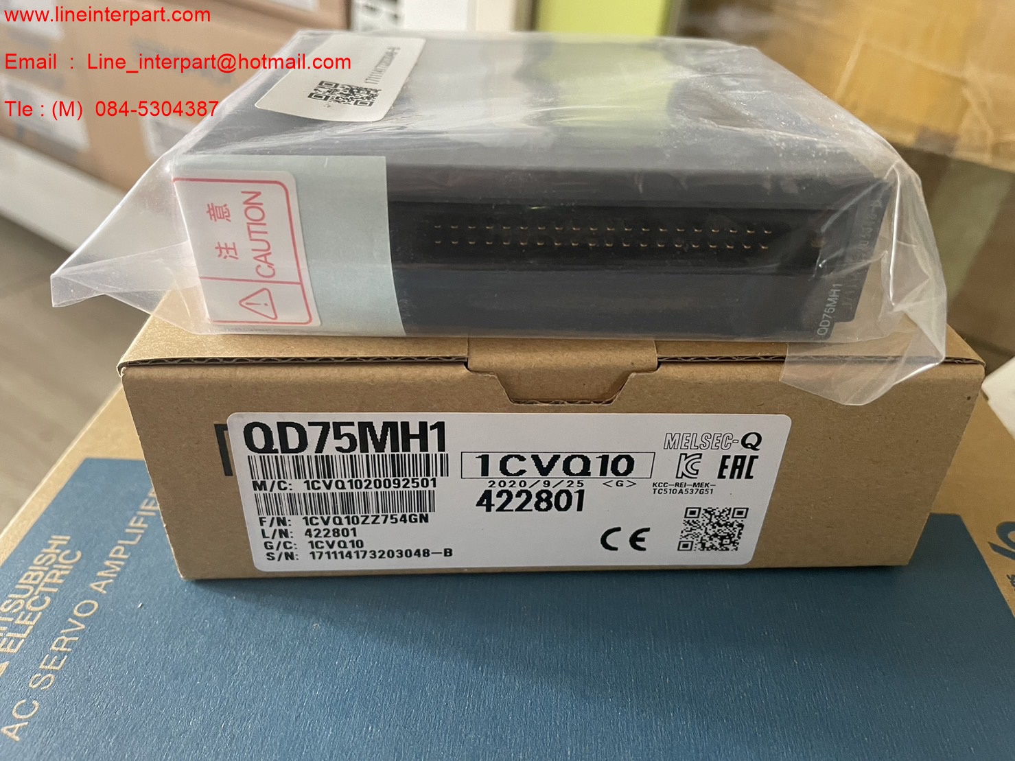 QD75MH1