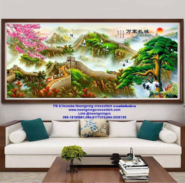 กำแพงเมืองจีน ต้นสน กระเรียน ครอสติสคริสตัล Diamond painting โมเสก ภาพติดเพชร งานฝีมือทำที่บ้าน DIY