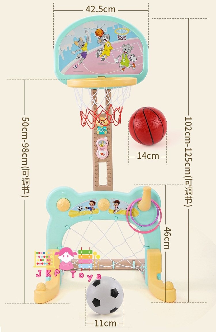 เเป้นบาส โยนห่วง โกฟุตบอล