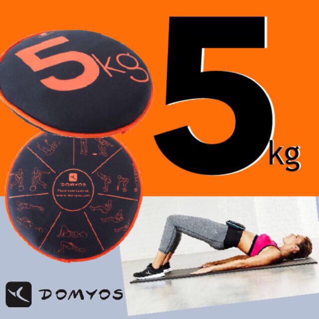 🔴ดัมเบลถุงทราย DOMYOS 5kg🔴Sandbell