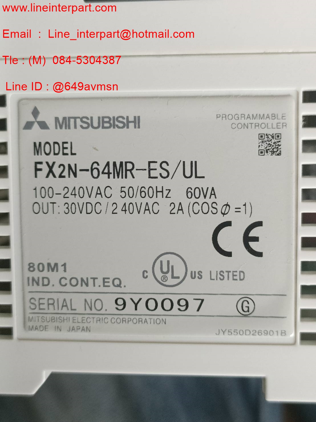 FX2N-64MR-ES/UL