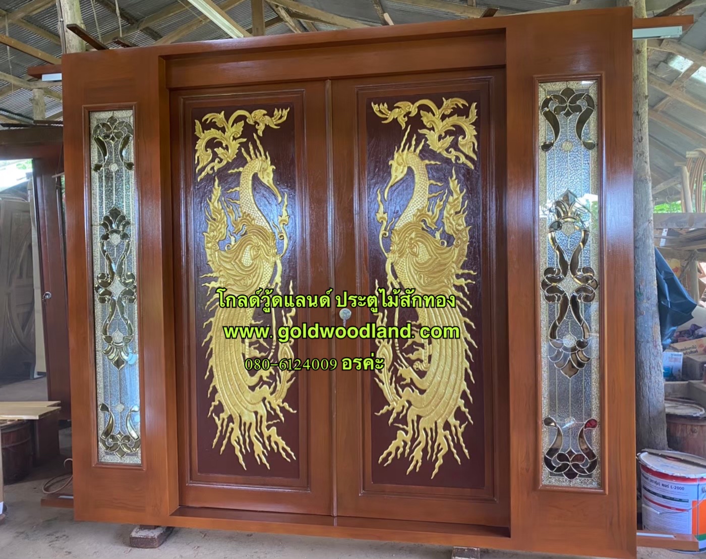 ประตูบานเลื่อน หน้าบ้านสวยๆ GS- 93