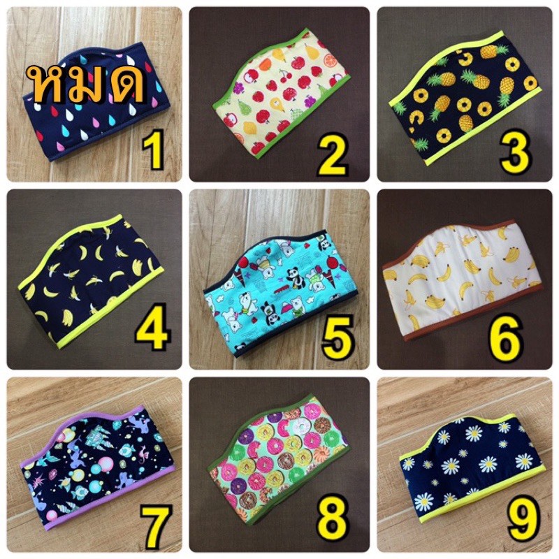 โอบิสุนัข ผ้าคาดเอวสุนัข แผ่นรองฉี่(แจ้งลายทางแชท).