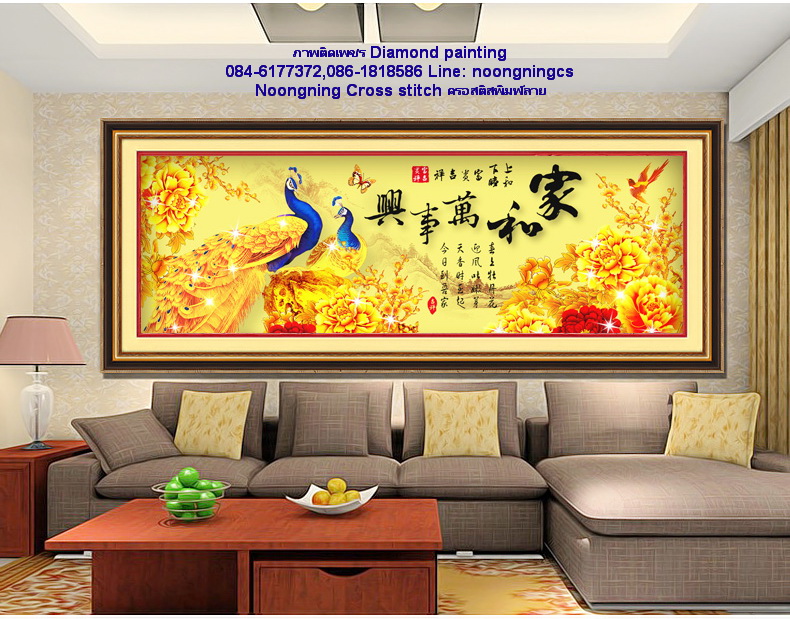 นกยูง ครอสติสคริสตัล Diamond painting โมเสก ภาพติดเพชร งานฝีมือ DIY