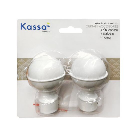 KASSA HOME หัวท้ายรางม่าน รุ่น FINIALS13 ขนาด 19 มม. (ชุด 2 ชิ้น) สีขาว ดีไซน์เรียบหรู