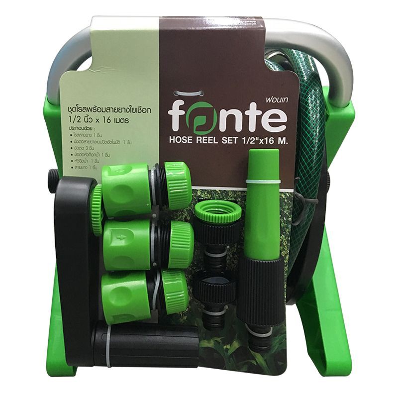 สายยางโรลครบเซ็ต สายยางรดน้ำ PVC รุ่น SCZ-06A15 ขนาด 1/2 นิ้ว x 16 เมตร สีเขียว - ดำ GREEN REEL HOSE โรลสายยางพร้อมใช้