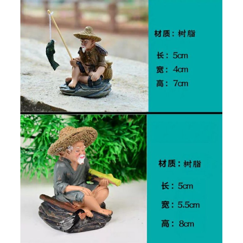 ตาแป๊ะตกปลาแป๊ะตกแต่งสวนขนาดเล็ก