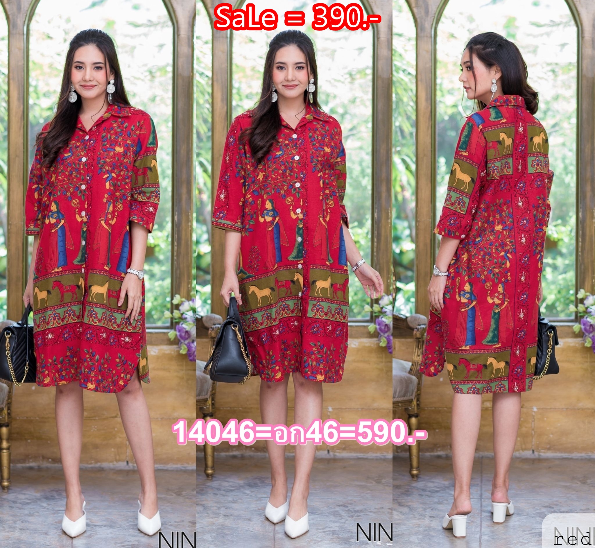 SaLe+++#Nine Room 14046 SHIRT DRESS -เชิ๊ตเดรสคอปก พร้อมสาบกระดุมยาวด้านหน้าใช้ผ้าฝ้ายผสมลินิน(cotton mix linen) ตัวผ้าไม่หนา-ไม่บาง ระบายอากาศดี ไม่ร้อน มีความโดดเด่นด้วยลายอิยิปต์-ฟาโรห์ลายสวยๆทั้งตัว เสริมคัทติ้งด้วยการผ่าชายข้างเพื่อความสวยงาม และมีกร