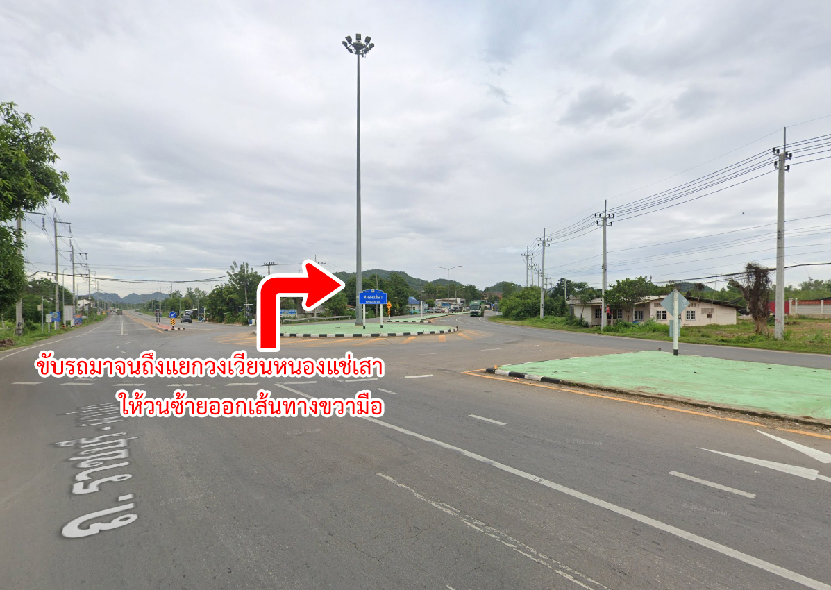 76904-ขายที่ดิน ถนนราชบุรี-ผาปก จอมบึง ราชบุรี