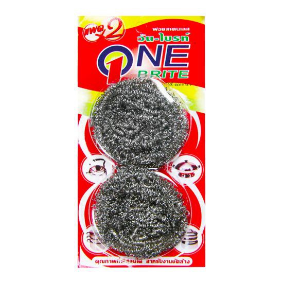 โพลี-ไบรท์ ฝอยสเตนเลส รุ่น 205-22 ขนาด 9 ก. (แพ็คคู่) สีเงิน ใช้ขจัดคราบสกปรกต่างๆ แม้กระทั่งคราบฝังแน่น ใช้งานง่าย