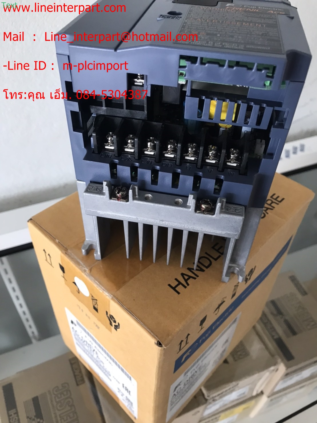 รุ่นเก่าFRN0.75E1S-4A รุ่นใหม่ FRN0004E2S-4GB