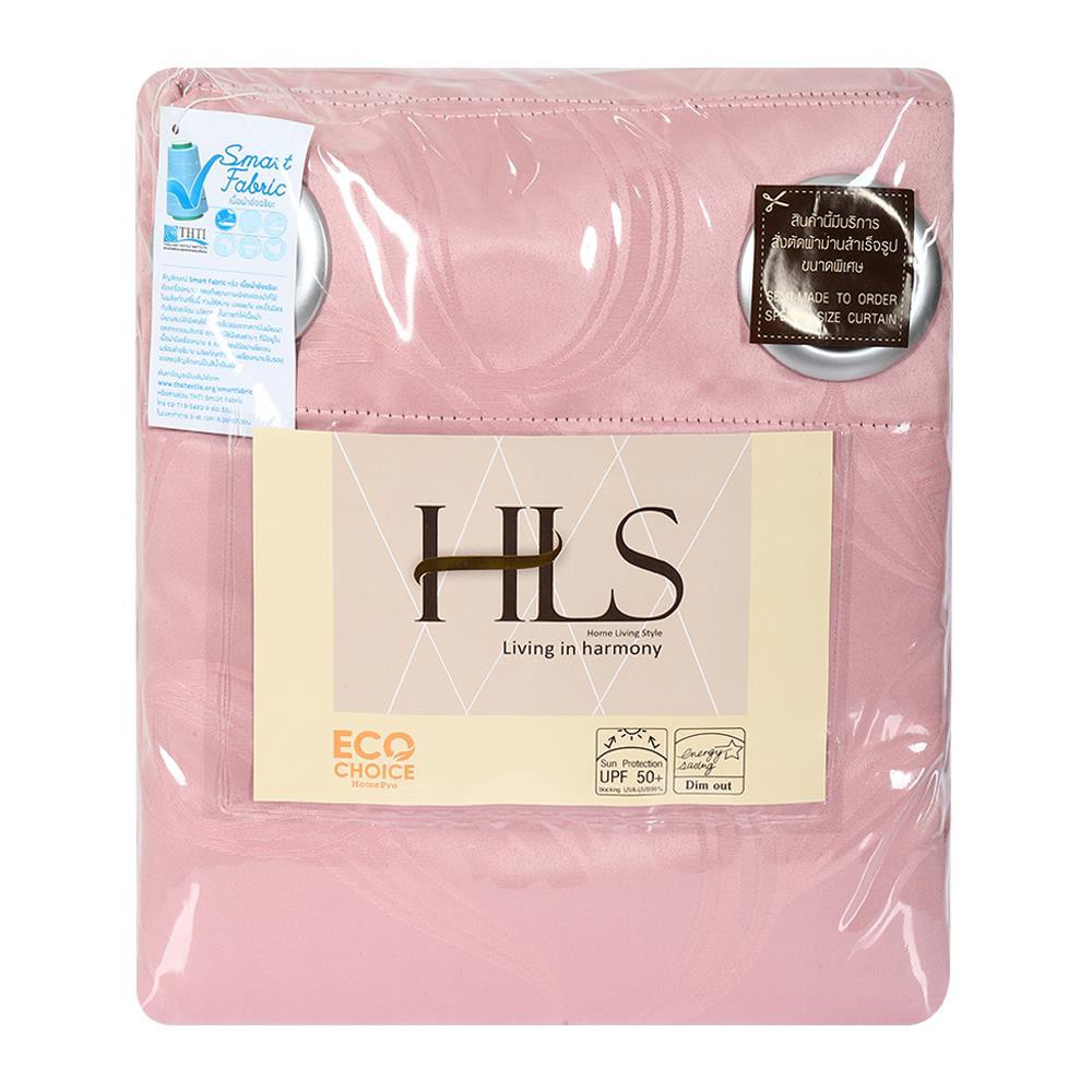 ผ้าม่าน EYELET CHILD FREEDOM STYLE RIBBON UV 145X220 ซม. สีชมพู ผ้าม่านประตู CURTAIN ผ้าม่านและมู่ลี่