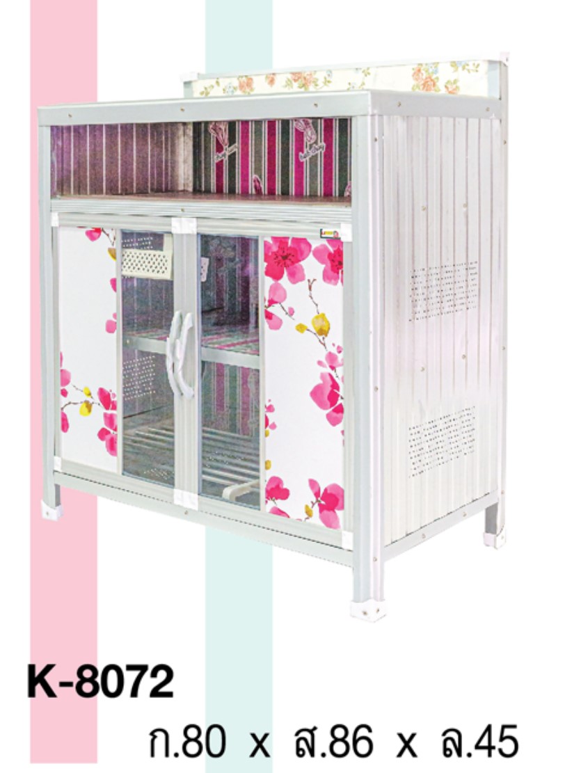 ตู้เคาท์เตอร์ครัวปูกระเบื้อง เพิ่มช่องเก็บของ ขนาด 80 ซม. K-8072