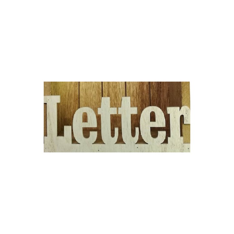 ของขวัญ Decor กล่องกุญแจไม้ LETTER 24X16.5X7.3 ซม. HOME LIVING STYLE | HOME LIVING STYLE | ISP/FD-002-015