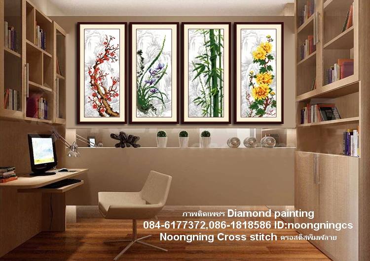 ดอกเหมย กล้วยไม้ ต้นไผ่ ดอกเบญจมาศ ครอสติสคริสตัล Diamond painting โมเสก ภาพติดเพชร งานฝีมือ DIY