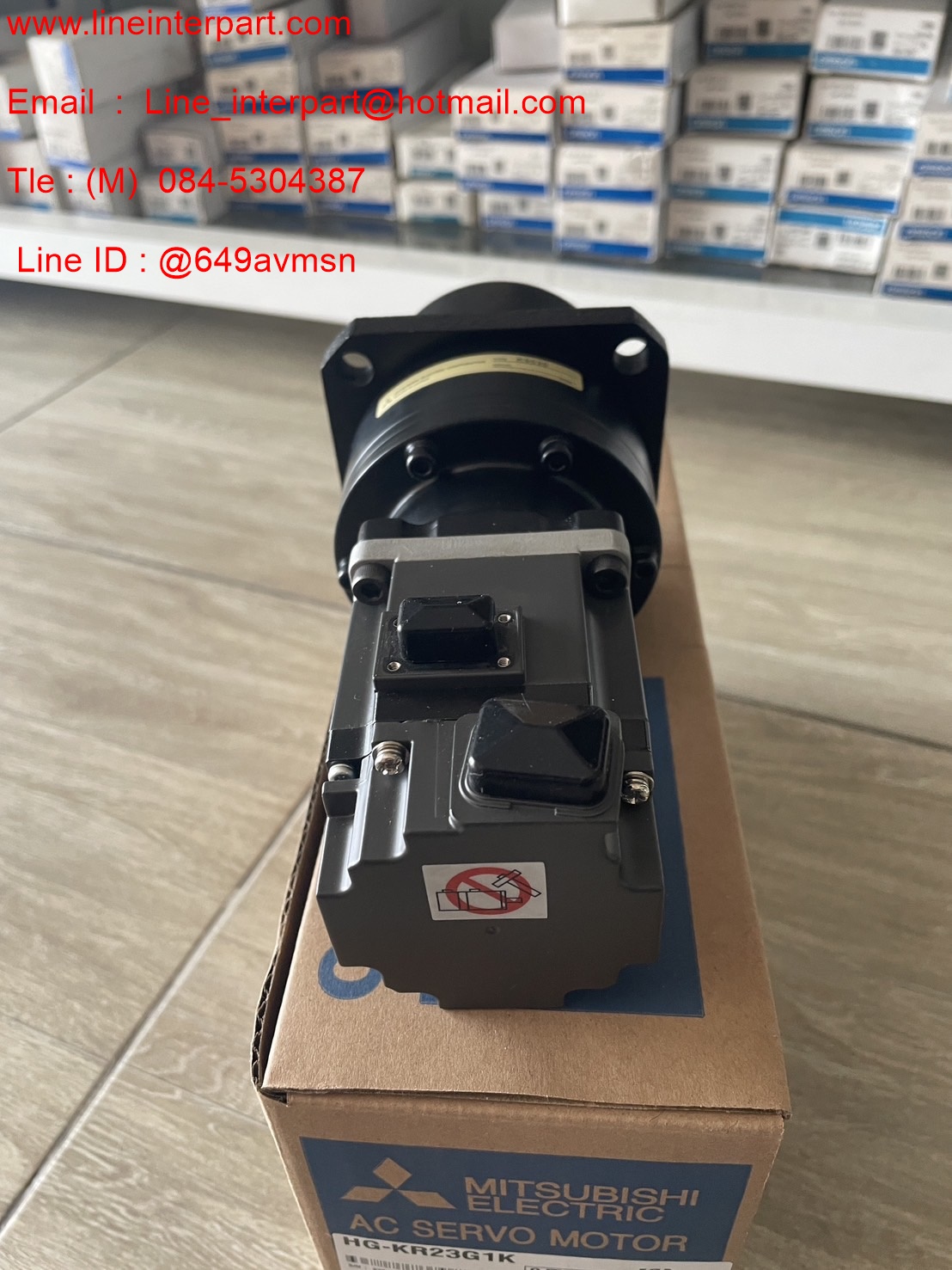 HG-KR23G1K RATIO 1:20 (K9020)