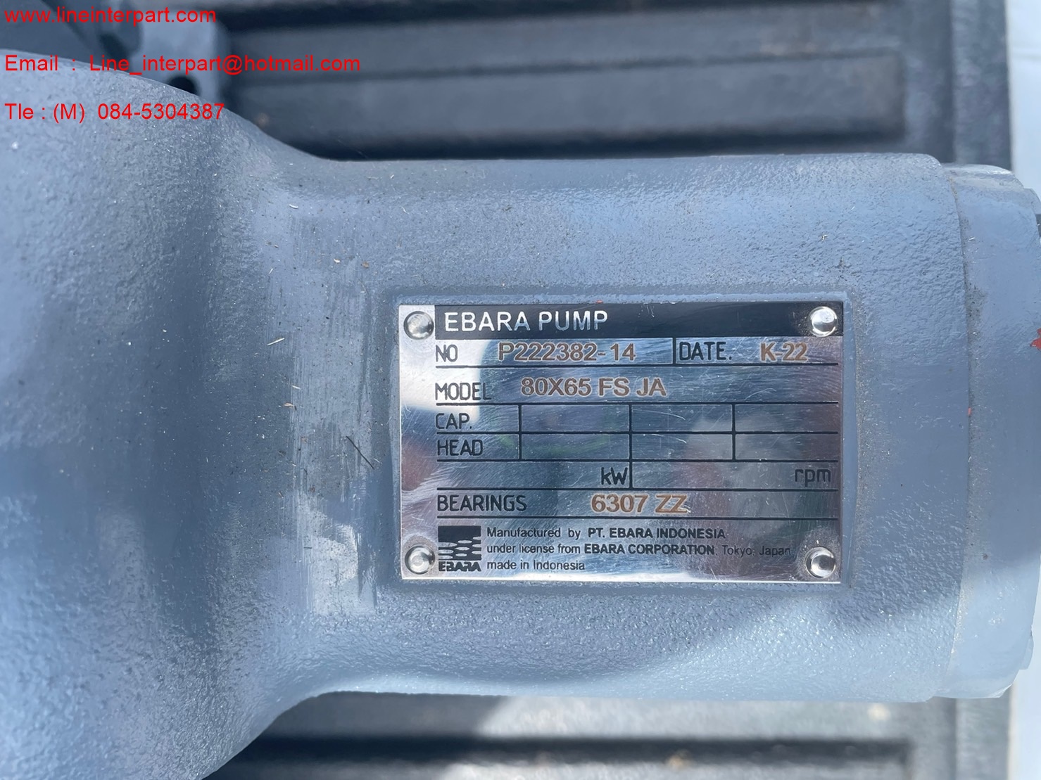 ขาย 80x65 FSJA