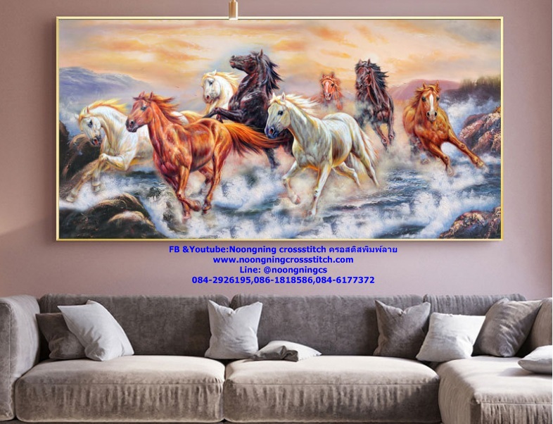 ม้า8มงคล ชุดปักครอสติส พิมพ์ลาย ครอสติสจีน งานฝีมือทำที่บ้าน DIY