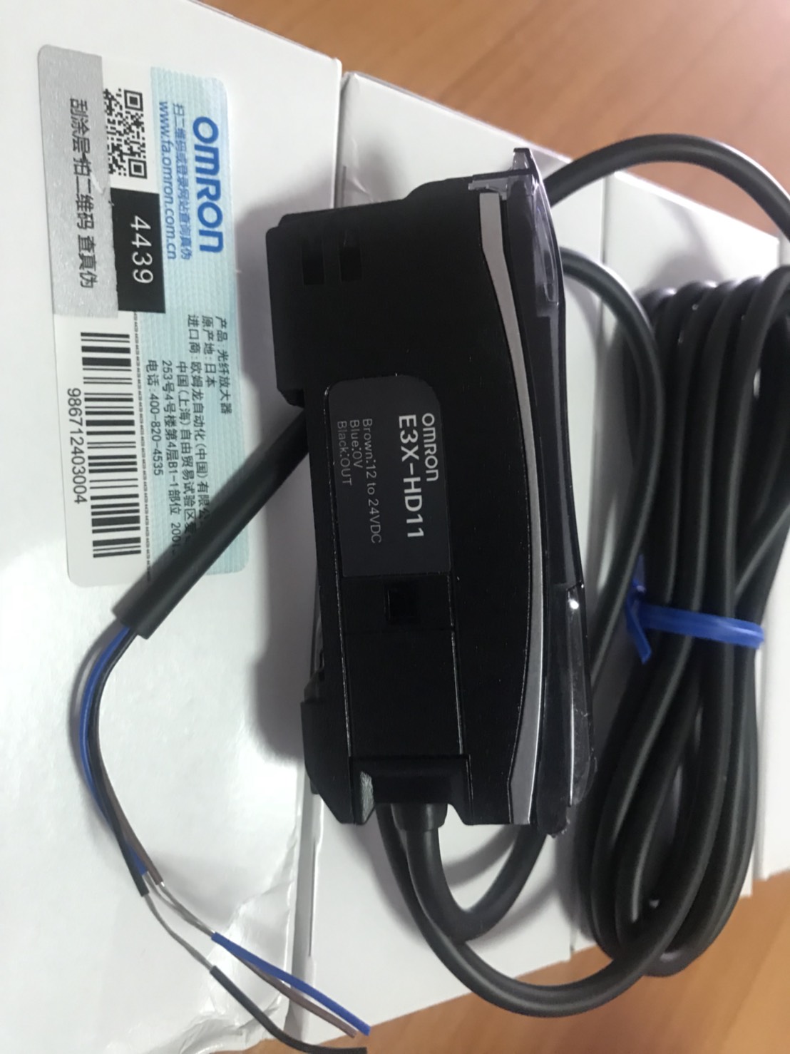 E3X-HD11 2M