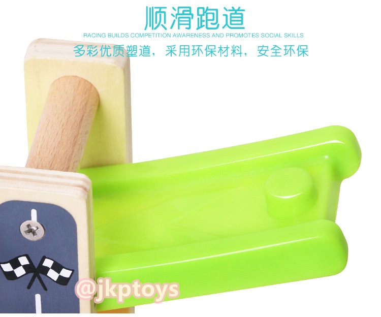ของเล่นไม้เสริมพัฒนาการ ขายส่ง รถรางไม้สไลเดอร์ 4 ชั้น (สูง 24 ซม) (ขายส่ง 6 ชิ้น)