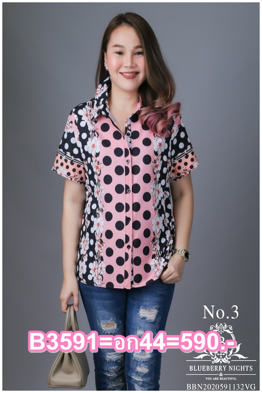 Sale+++#Blueberry Nights B3591 เสื้อแบรนด์เนมทีเชิ้ต ผ้าโพลิเอสเตอร์เบลนด์เนื้อนุ่มเกรดพรีเมี่ยม ตัดเย็บสวยเนี้ยบสไตล์แบรนด์เนมสุดหรู ดีเทลเสื้อเชิ้ตแขนสั้นกระดุมหน้ายาวตลอด พิมพ์ลายแบรนด์เนมทั้งตัวสีสันสดใส สวยเป๊ะ ใส่สวยได้ทุกๆโอกาส หรูหราไฮคลาส ใส่สบาย