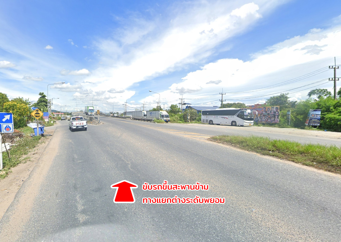 86348 ขายตึกแถว3ชั้น ที่ดิน1ไร่ ศรีราชา ชลบุรี ตลาดข๊ง