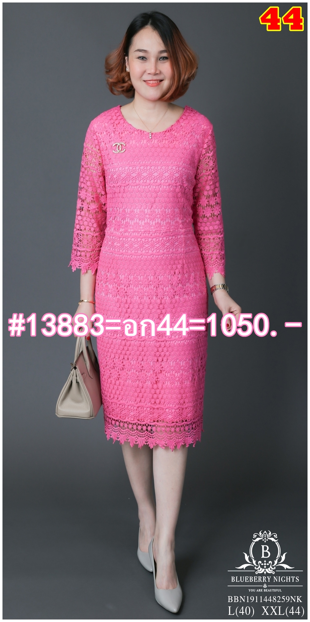 SaLe++13883 อก40,อก44**เดรสลูกไม้อิตาลี ผ้าลูกไม้อิตาลีเกรดพรีเมี่ยมนำเข้าอย่างดี ดีเทลลูกไม้ทอลายแน่นหรูหรามากๆค่ะ เนื้อผ้าใส่สบายไม่ระคายเคืองผิว มีซับในทั้งตัว มีซิปหลังยาว สวยหวานออกงานหรูได้ทุกโอกาส คอลเลคชั่นสวยสุดหรูไฮคลาสค่ะ 3 โทนสี แดง/ เขียว/ ชม