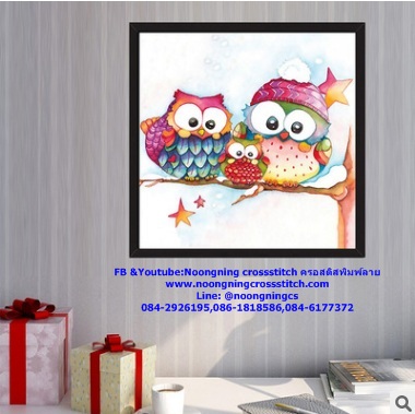 นกฮูก ครอสติสคริสตัล Diamond painting โมเสก ภาพติดเพชร งานฝีมือ DIY