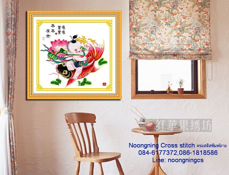 นกยูง ชุดปักครอสติส พิมพ์ลาย ครอสติสจีน งานฝีมือทำที่บ้าน DIY