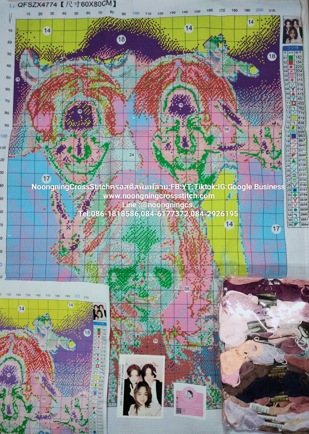 สั่งทํา 60x80ซม รูปตามแบบที่คุณต้องการ ชุดปักครอสติส พิมพ์ลาย ครอสติสจีน งานฝีมือทำที่บ้าน DIY