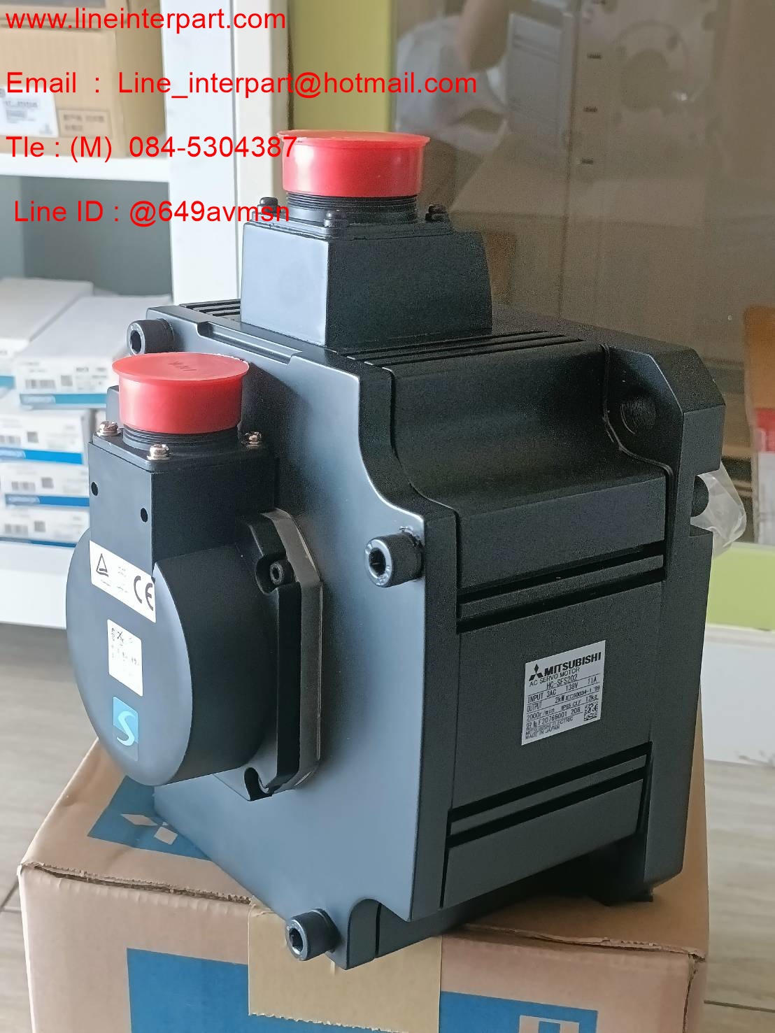 ขาย AC MOTOR MITSU :HC-SFS202