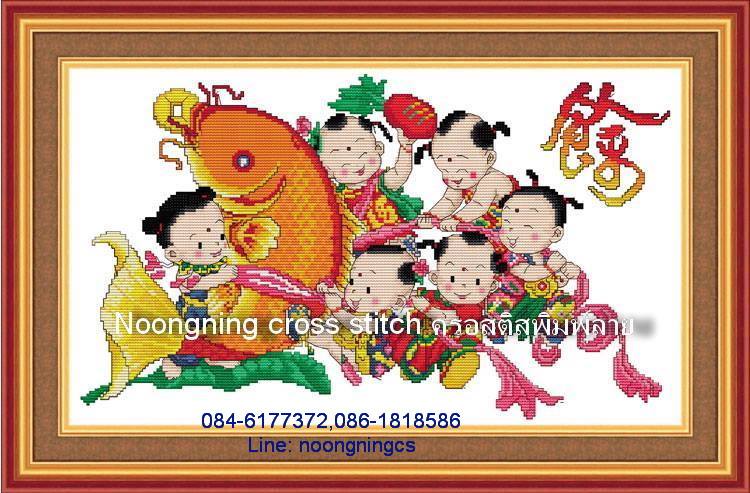 เงินทองไหลมา ชุดปักครอสติช พิมพ์ลาย ครอสติสจีน งานฝีมือ DIY