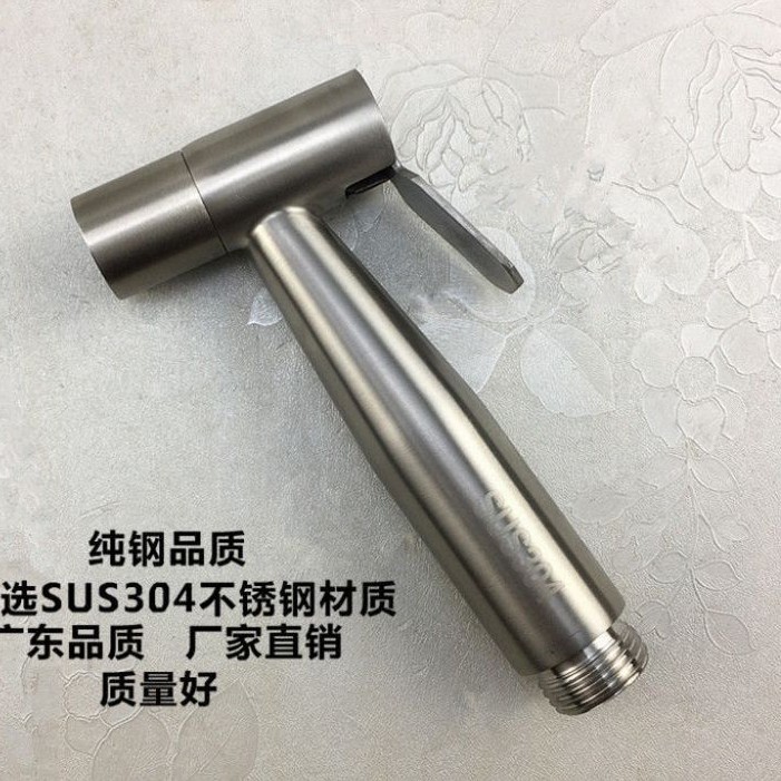 หัวฉีดชำระ ห้องน้ำ สแตนเลสsus304แท้