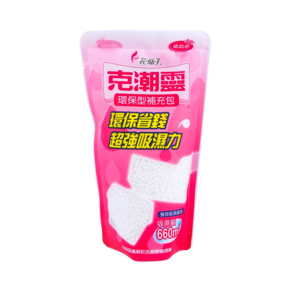 รีฟิลก้อนดูดชื้น FARCENT 350 กรัม REFILL MOISTURE ABSORBER D-601 350G