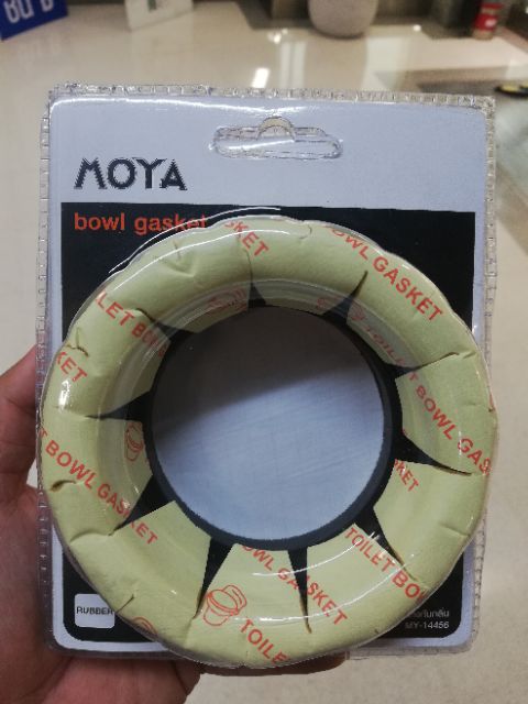 ปะเก็นยางกันกลิ่น MY-14456 อุปกรณ์ห้องน้ำ อะไหล่