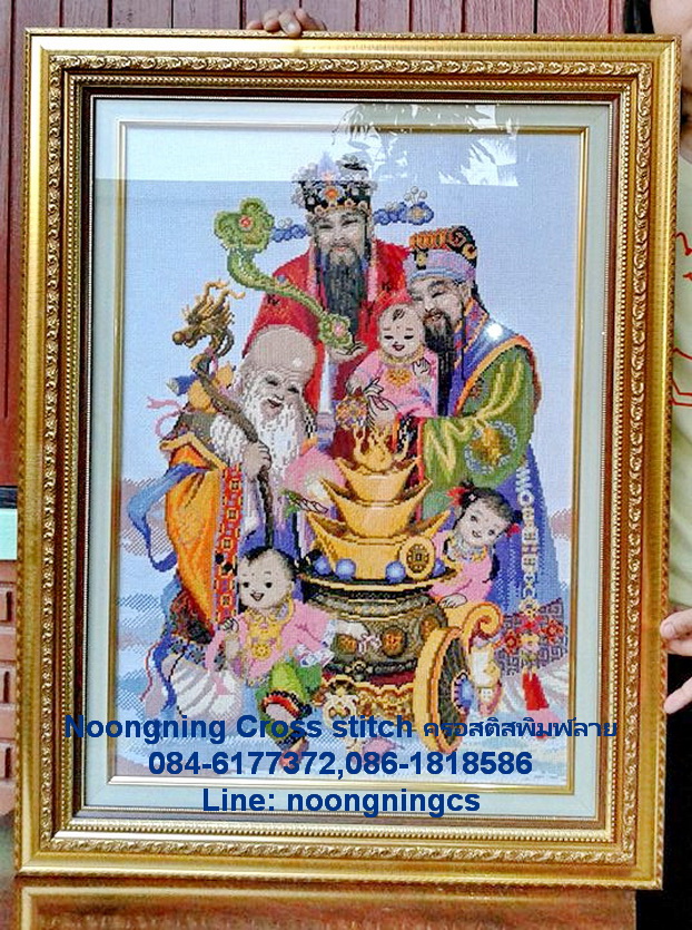 นกยูง ชุดปักครอสติช พิมพ์ลาย ครอสติสจีน งานฝีมือ DIY