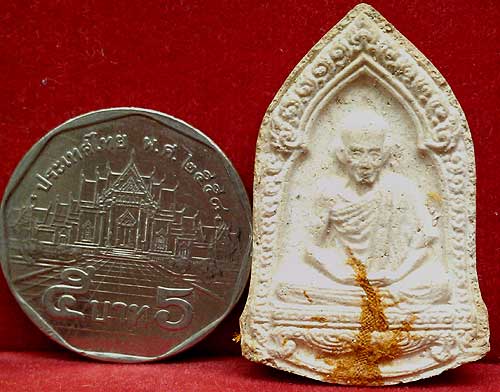 พระผงรูปเหมือน ๖ รอบ หลวงพ่อเกษม เขมโก สุสานไตรลักษณ์ ลำปาง