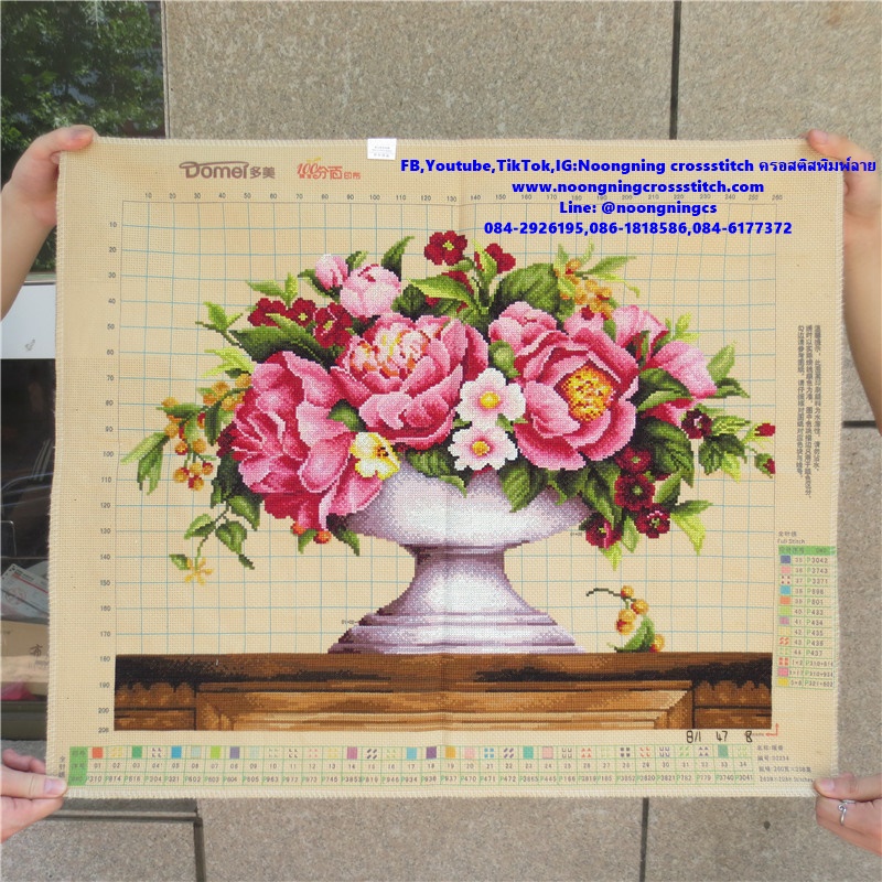 แจกันดอกไม้ 70x60cm ครอสติสปักสำเร็จ ไม่รวมกรอบ งานฝีมือ DIY
