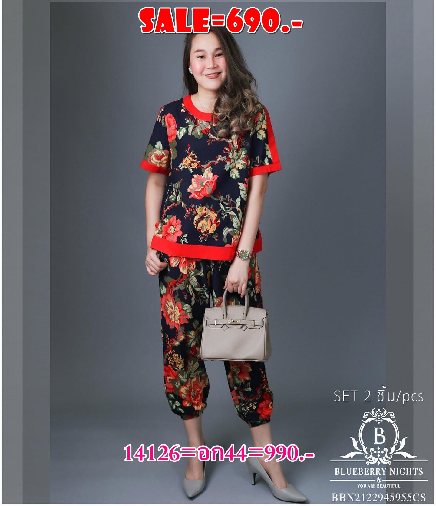 Sale++#Blueberry Nights 14126 NEW ต้อนรับเทศกาลตรุษจีน 🧧 ☆ SET : 2ชิ้น / 2PIECES ☆ ชุดเซ็ตผ้าฝ้ายธรรมชาติ เสื้อผ้าฝ้ายธรรมชาติเนื้อดีเกรดพรีเมี่ยม เนื้อผ้านุ่มใส่สบายมากๆๆ ดีเทลพิมพ์ลายสีสันสดใส แพทเทิร์นกางเกงสีพื้นขายาว เอวยางยืดอิ