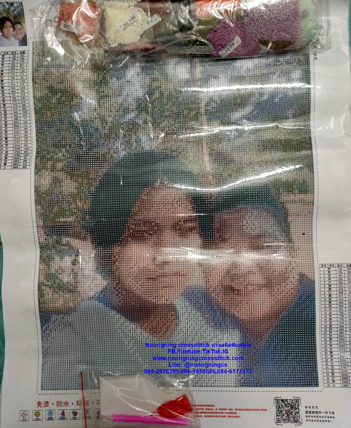ครอสติสคริสตรัล สั่งทำ 45x55ซม รูปแม่ลูกที่รัก Diamond painting โมเสก ภาพติดเพชร งานฝีมือทำที่บ้าน DIY