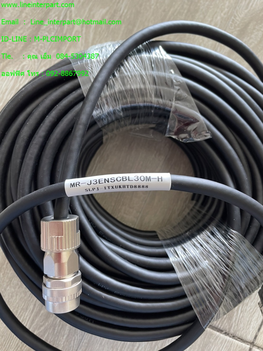 ขาย MR-J3ENSCBL30M-H