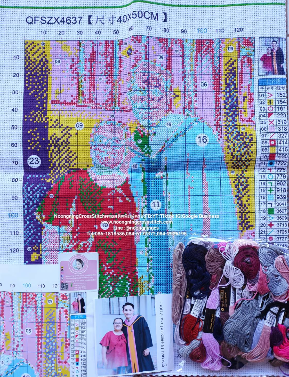 ครอสติส สั่งทํา 40x50ซม รูปรับปริญญากับความภูมิใจ ชุดปักครอสติส พิมพ์ลาย ครอสติสจีน งานฝีมือทำที่บ้าน DIY