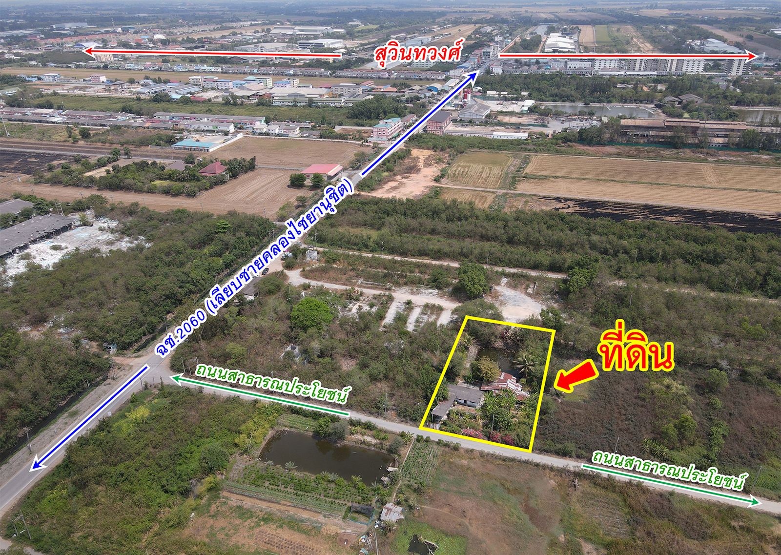 62128-ขายที่ดิน ถนนสุวินทวงศ์ ฉะเชิงเทรา